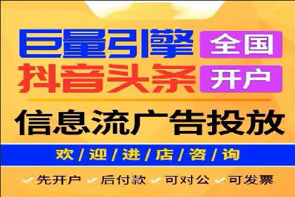 百度SEM竞价推广案例解析：某知名品牌如何抢占市场先机
