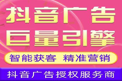 百度广告投放费用，如何合理分配预算